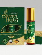�ҹ���ѹ��ع�� Secret Herbs Herbal Medicated Oil ����� ����� ��Ҵᾤ 3 �Ǵx8 ml. �ҹ���ѹ��ع�ë���� ����� �س���ѵ� 3 in 1 �ú㹢Ǵ���� ���ٴ�����ԧ���¹ �Ǵ������ҡ�ûǴ�����¡�������� ��зҺ�����ҡ����ŧ�ѹ�����������ͧ��ӷ���ա�������