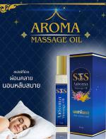 STS Aroma Massage Oil Spray 10 ml. ��ʷ���������� ����Ҩ���������� ���ѭ�ҹ͹��Ѻ�ҡ�Ѻ��ʷ���������� ����Ҩ�������������ѹ���������Ҿ�����Ѻ��������ӺѴ�ҡ�����ҵ� ͺ��Ŵ��¡��蹴͡����Ǫ�������Ѻ���͹��Ѻ�ҡ ������������� ��������ҷ���µ�� ���¡�